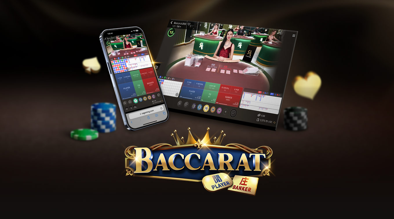 Visual showcasing an online Baccarat game interface, featuring a dealer and gaming tables, with a smartphone displaying the game. The word 'BACCARAT' is prominently featured at the bottom, along with 'PLAYER' and 'BANKER' labels.