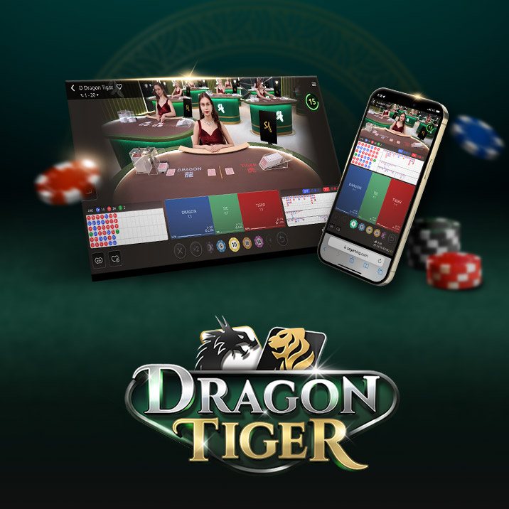 Image for an online Dragon Tiger game featuring a dealer at a casino table on the left and a mobile interface on the right. The text 'DRAGON TIGER' is prominently displayed at the bottom, with poker chips and colorful betting options visible.