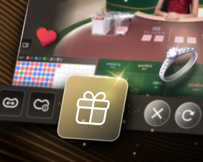 Gift Feature from a live dealer game by SA Gaming, illustrating the new feature for players to send gifts to dealers.